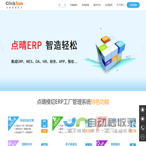 凯菲蛋糕